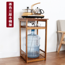 Tea rack tea table side cabinet drinking water rack kettle bucket rack solid wood office printer shelf rack