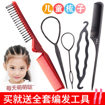 Children folding comb baby girl figure choreography distribution line special kid with portable comb hair deity