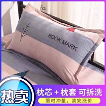 Pillow pillow core a pair of sleep-aid home cervical spine pillow Single double student dormitory whole head male