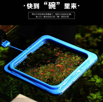 Aquarium fish tank fish suspension feeding circle feed fixed point floating feeding ring a variety of specifications and sizes