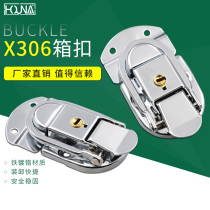 HOUNA Airbox Buckle Barbecue Copper Core Lock Wooden Box Buckle Buckle Toolbox Buckle Duckbill Buckle Lock X306