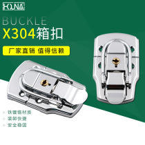 HOUNA Toolbox Lock Copper Core Tool Lock Wooden Case Buckle Airbox Fixed Case Buckle Lock Accessories X304