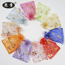 Hot Gilded rose gauze bag corset pocket gift packaging bag happy candy fruit love egg bag a variety of jewelry jewelry bag