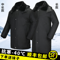 Cotton coat medium-long thickened cold-proof clothing mens winter work cotton clothing duty tooling multi-functional security coat men