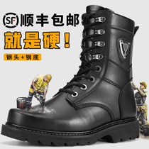 Wool Boots Special Soldiers Combat Boots Outdoor Tooling Martin Boots Man High Help Ladle Head Anti-Smashing Puncture Safety Shoes