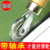Window screen sliver tool anti-mosquito screen screen window press roller press wheel Press Groove Groove wheel pulley rubber strip press wheel