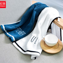 2 washes towels pure cotton creative pair of couples men and women students home Cotton absorbent without hair