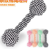 Dog toy dog bite rope cotton rope grinding tooth rope knot toy ball golden hair Teddy Bome puppy small dog toy