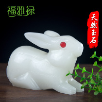  Natural jade rabbit ornaments to help marriage zodiac rabbit birthday gift Jade carving bunny White Rabbit Feng Shui home