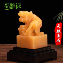 Tiger jade seal ornaments handsome seal recruit official seal financial seal office table home wine cabinet Chinese auspicious decoration