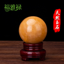 Fuya Lu Mi Huang jade crystal ball ornaments round stone Spring Jade ball strong fortune porch Hall living room office decoration