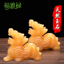 Natural Topaz brave ornaments Fortune House This auspicious Jade Ridge pair living room store pi qiu carving