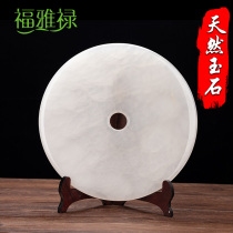 Ping an buckle ornaments and Jade Wall Jade Plate opening housewarming new home gifts office home living room wine cabinet decorations