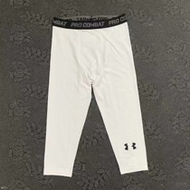 Sports Tight Pants Men 70% High elastic speed dry basketball Bottoms Silk Socks Fitness Running Training Compression Long Pants
