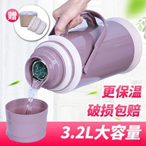 Heat preservation kettle thermos kettle household high-grade hot water bottle household large capacity extra large thermal insulation kettle thermal water bottle