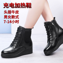 Electric heating shoes charging can walk womens leather winter outdoor heating cotton shoes cold and warm heating boots warm feet artifact
