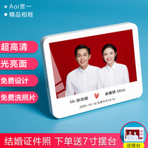 Wash photos into photo frame 6 inch photo frame wedding photo frame registration photo frame set up photo frame photo customized couple