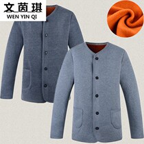 Medium-old age plus velvet cardiovert woman male and female autumn winter increase in gats front opening warm lingerie plus suede thickened warm jacket