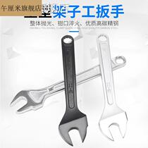 Rack-worker with wrench hanger dead wrench Outer frame Wrench Dead Wrench Dead Wrench Deadhead Manual Opening