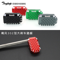 Apply Benali Hurricane 302R Tornado 252R Retrofit Accessories Step Up Brake Pedal Brake Side Brace Widening