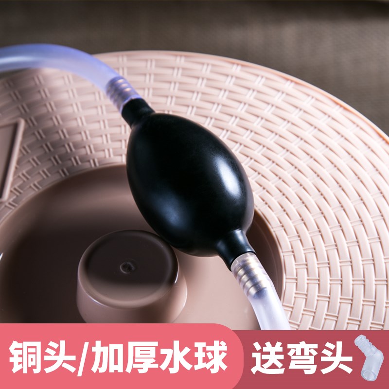 Tea tray drainage pipe with water-absorbing ball Kung Fu tea accessories tea table tea table under the water pipe tea ceremony zero hose