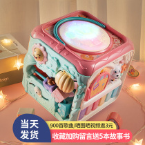 Interactive Games Baby Toys Puzzle Force Thinking Training Toddler Female 1-2 years old 1 Child 2 Early education 6 months 8