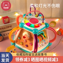 Infant Toys puzzle early education for more than 6 months 1 A 2 and a half years old baby toys six or seven 8 eight newborn boys and girls