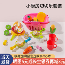 Baby toys Checile puzzle Enlightenment early education baby 1 to 2 years old and a half boys and girls intelligence development