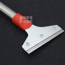 Blade cleaning knife shovel tile de-gluing glass floor wall decontamination decoration cleaning tool small scraper