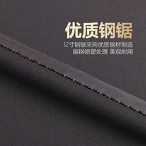 Hacksaw frame household metal cutting manual small hand-held saw woodworking tools drama bow strong hand saw hand saw