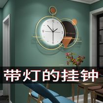 Modern simple watch wall clock Living room household light luxury creative personality fashion high-end net red decorative wall clock