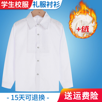 Childrens white shirt boys white shirt performance Host Plus velvet dress baby shirt long sleeve English style