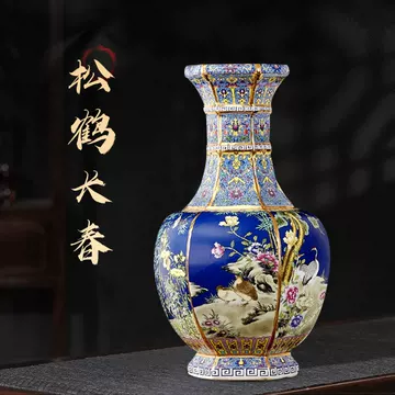 景泰蓝大花瓶-景泰蓝大花瓶促销价格、景泰蓝大花瓶品牌- 淘宝