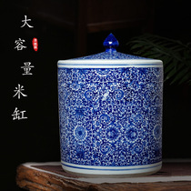 Jingdezhen ceramic mi gang rice bucket cylinder cylinder 20kg 30kg 50 kilo 100 pounds of moisture-proof seal storage tank