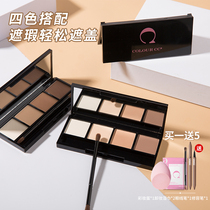 High-gloss Contouring plate Brightens face Skin tone Shadow Nose shadow Silhouette 3-in-1 contouring powder plate Hairline Thin face