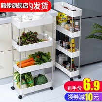 Kitchen storage rack floor-to-floor multi-layer narrow seam movable trolley gap seam storage rack multifunctional vegetable basket
