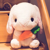 Lop rabbit doll plush toy Bunny doll Bed ragdoll pillow Girl cute birthday gift