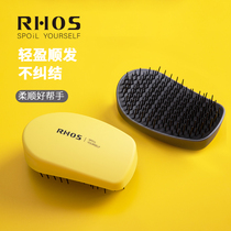 Export UK tt comb Ladies Special long hair portable air cushion airbag massage head comb not knotted male RHOS