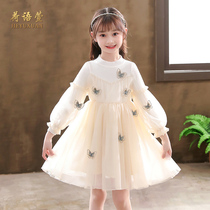 Girl Dress Girl Dress Spring Autumn 2022 New Trendy Ocean Gas Spring Clothing Princess Dress Princess Dress Children Clothes Skirt Girl