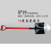Shovel fire shovel fire shovel shovel fire shovel fire shovel fire fighting equipment fire axe