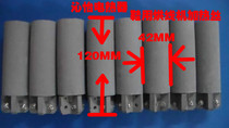 Dryer electroheating core shoe blowing wire accessories ceramic wind core hair wire ceramic sleeve 220V1000W