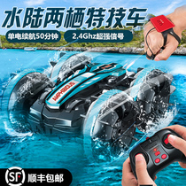 Gesture sensing electric amphibious remote control four-wheel drive off-road vehicle boy childrens toy somatosensory stunt tumbling