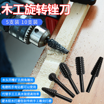 Electric rotary woodworking tool special-shaped grinding carving knife metal drill set wood carving root carving milling cutter