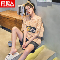 Antarctic pajamas womens summer pure cotton short-sleeved shorts pullover bear letter printing summer home clothes can be worn outside