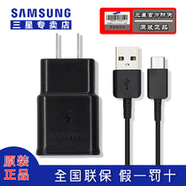 Samsung original fast S21 S20 S10 S9 S8 Note9 10 Note20 W20 fast charger