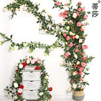 Simulation roseflower Vine air conditioning water pipe blocking decorative rattan plastic fake vines hanging basket winding fake flower Rattan