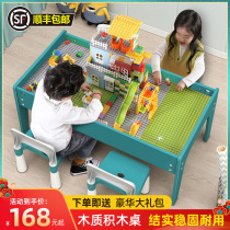 Childrens multifunctional building block Table 3-6 years old Assembly 2 compatible with legao size particles for boys and girls educational toys