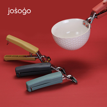 Nordic style takes bowl and Bowl clip household creative kitchenware multifunctional steamer steamer steamed vegetable baking stainless steel bowl clip