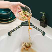 Kitchen Sink Trash Filter Triangle Disposable Drain Drain Basket Washing pool Leftover Leftover Food Anti-Kanter