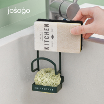 Faucet drain rack sink sink rack cleaning ball sponge storage dish cloth scrub kitchen pool